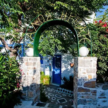 Galini كاتابولا