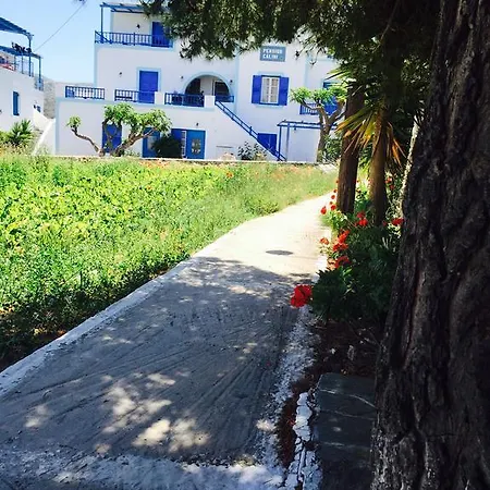 Galini * كاتابولا